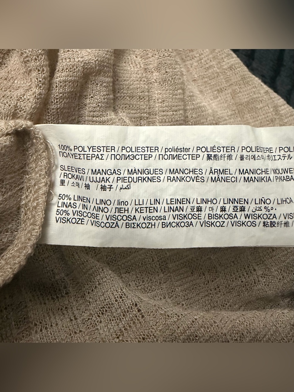 Mango Puff Sleeve Textured Semi Sheer Knit Top - Picture 3 of 4